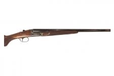 Shotguns Skb Shotguns